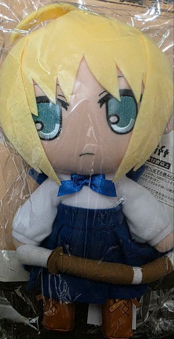 Gift セイバー ぬいぐるみ