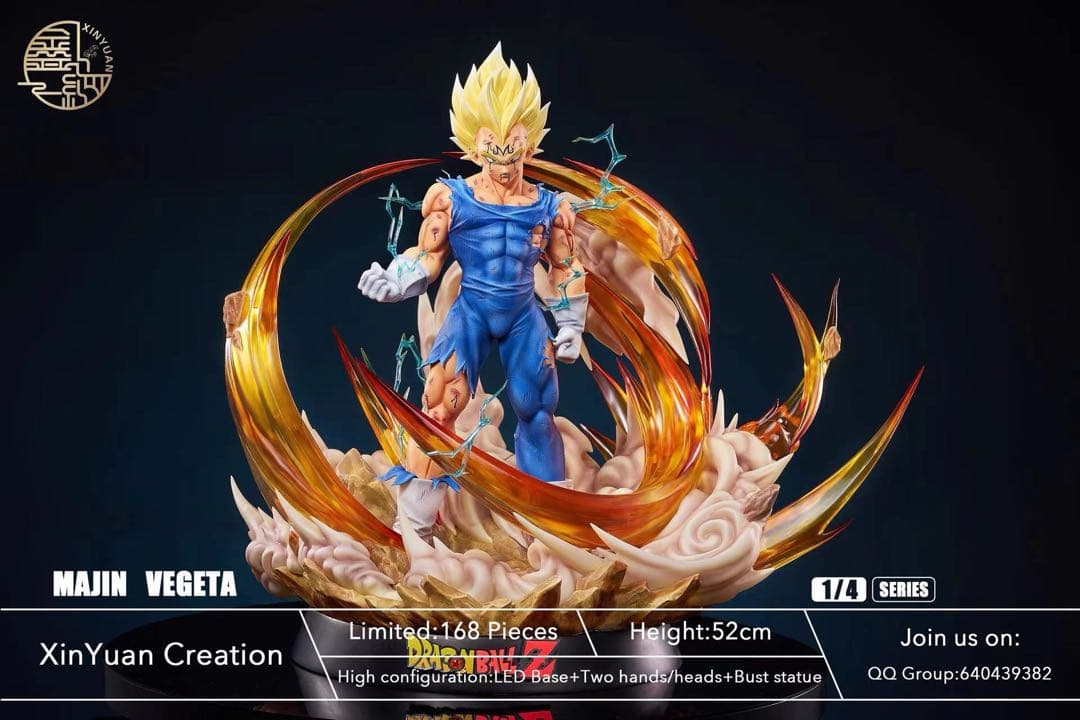 SALE！！ベジータ　フィギュア　ドラゴンボール　Dragon Ball