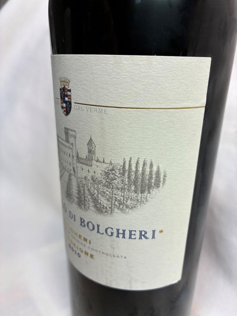 2010 カステッロ ディ ボルゲリ ボルゲリ スペリオーレ