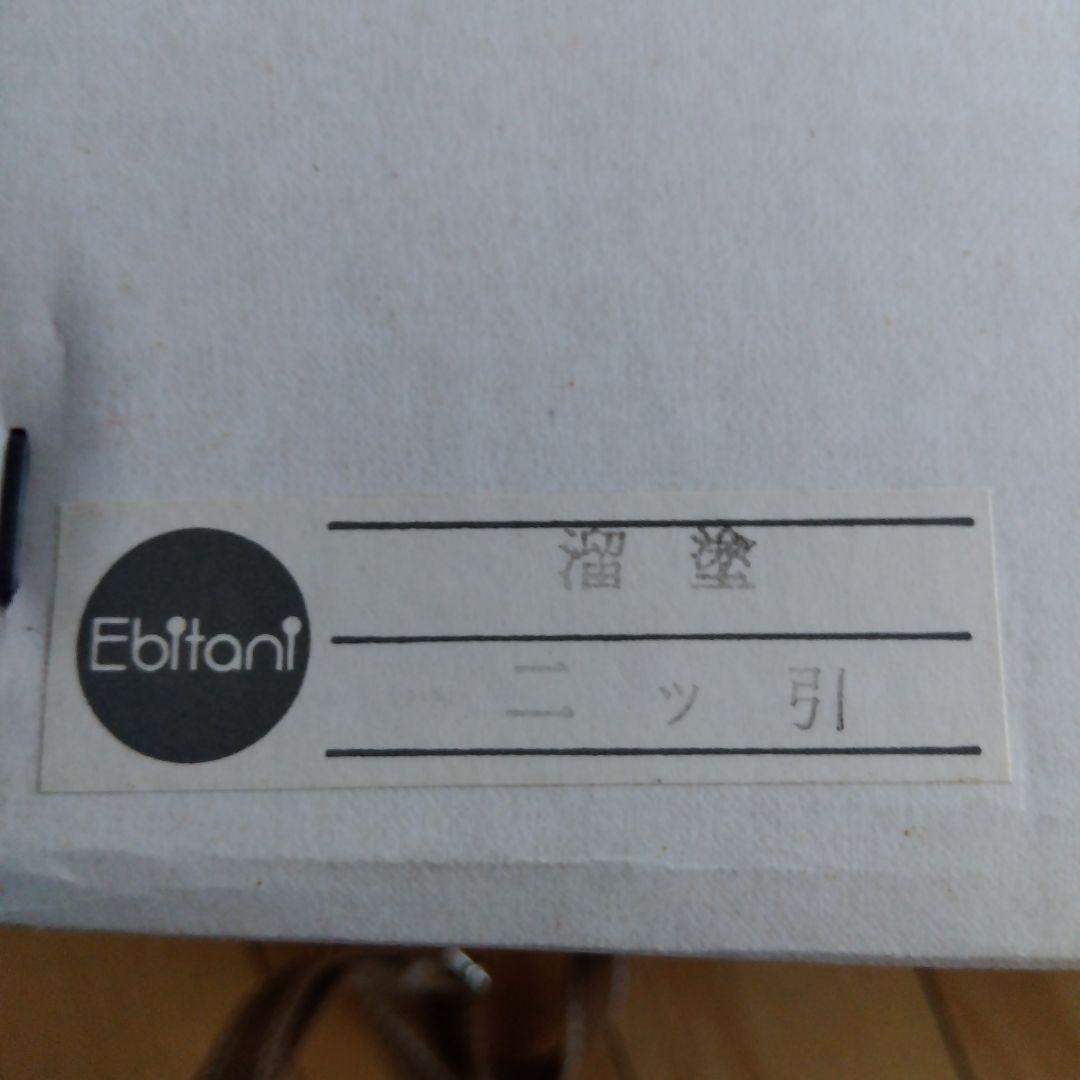 仙台箪笥　仙台タンス　ミニタンス　漆塗り　ためぬり　二つ引　希少品　アンティーク