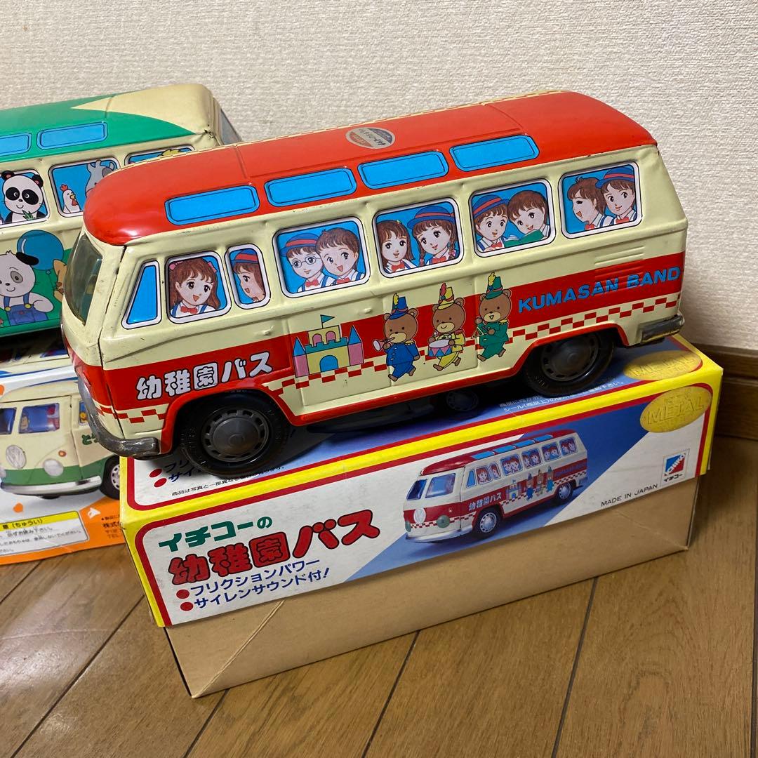 イチコー レトロ玩具 ブリキ ワーゲンバス vw セット