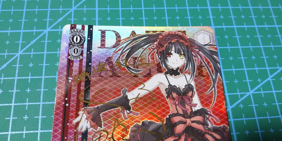 時崎狂三 ヴァイスシュヴァルツ　狂乱の悪夢　狂三SP サイン デートアライブ