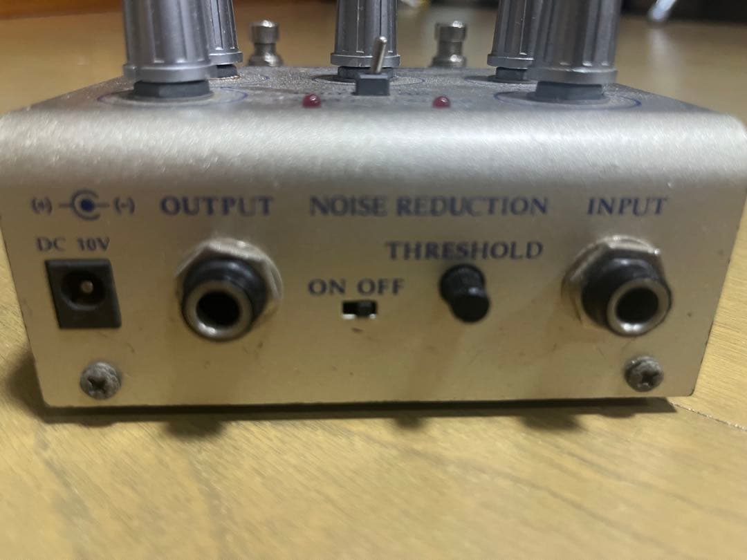 Maxon ROD881 オーバードライブ/ディストーション