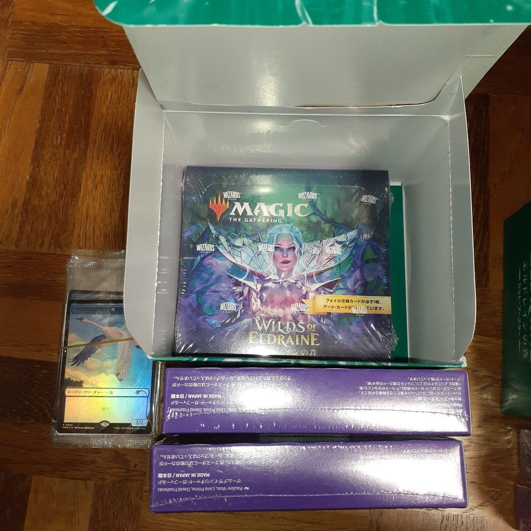 エルドレインの森　6ボックスセット　60パック　コンビニ限定トークン20枚付き