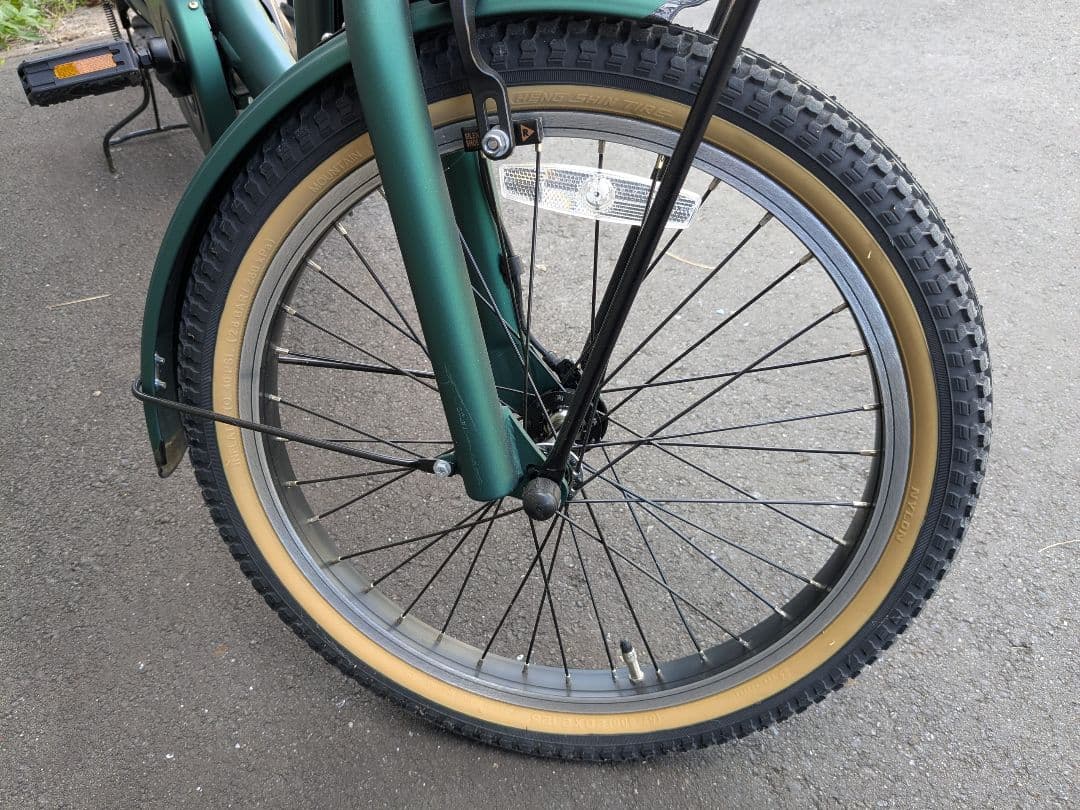 電動アシスト自転車 ギュットgyutto チャイルドシート付き グリーン