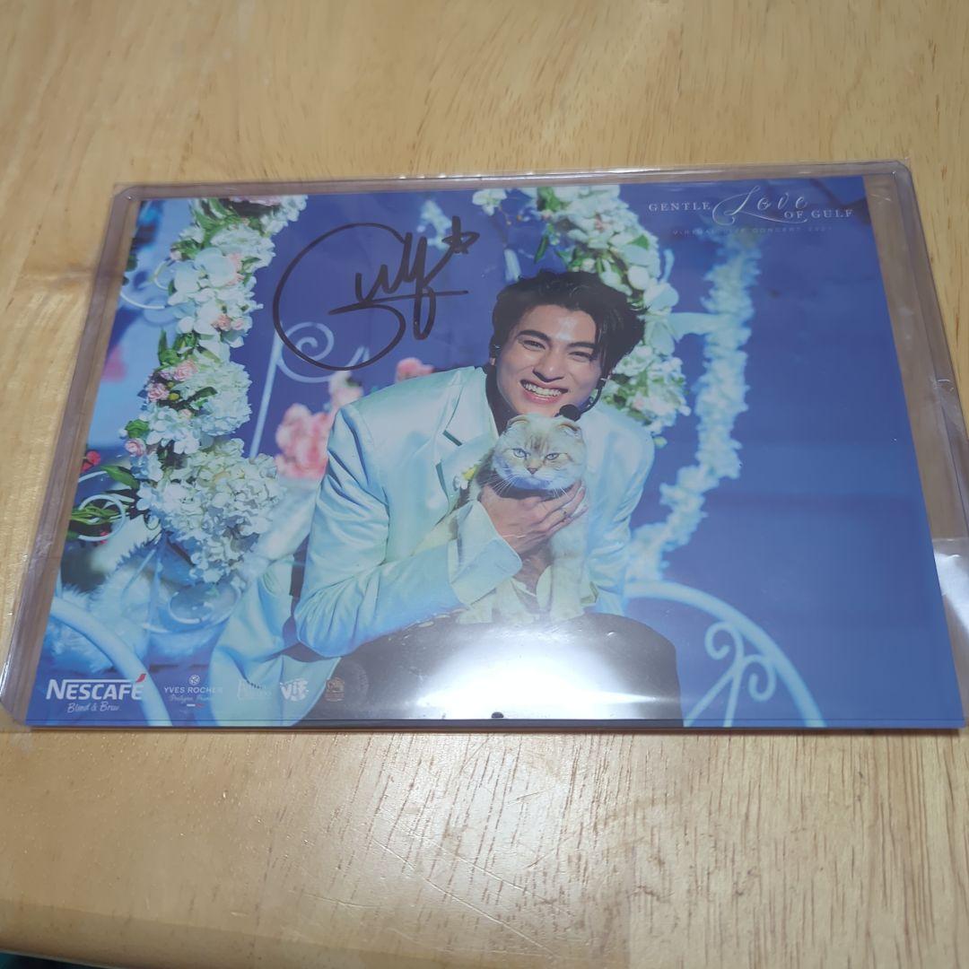 ガルフカナウット Gulf タイ俳優 サイン入りカード