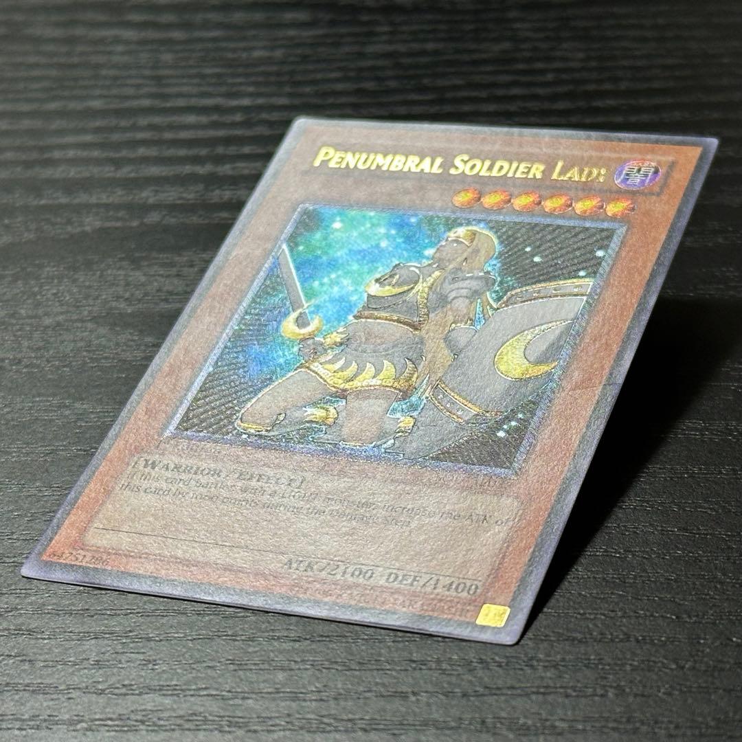 遊戯王 月の女戦士 旧アジア レリーフ