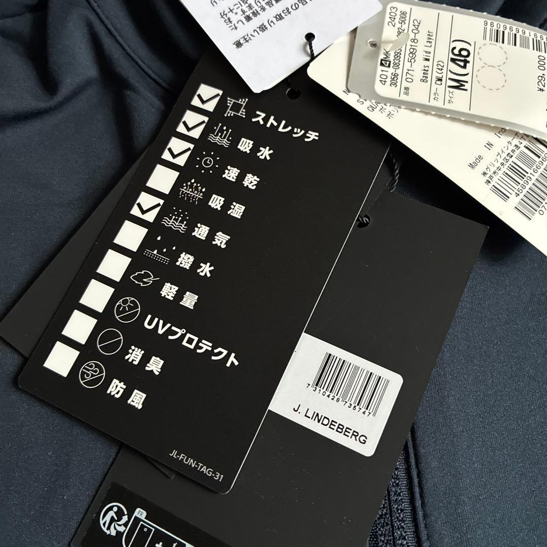未使用 jリンドバーグ banks mid layer ゴルフ ジャケット M