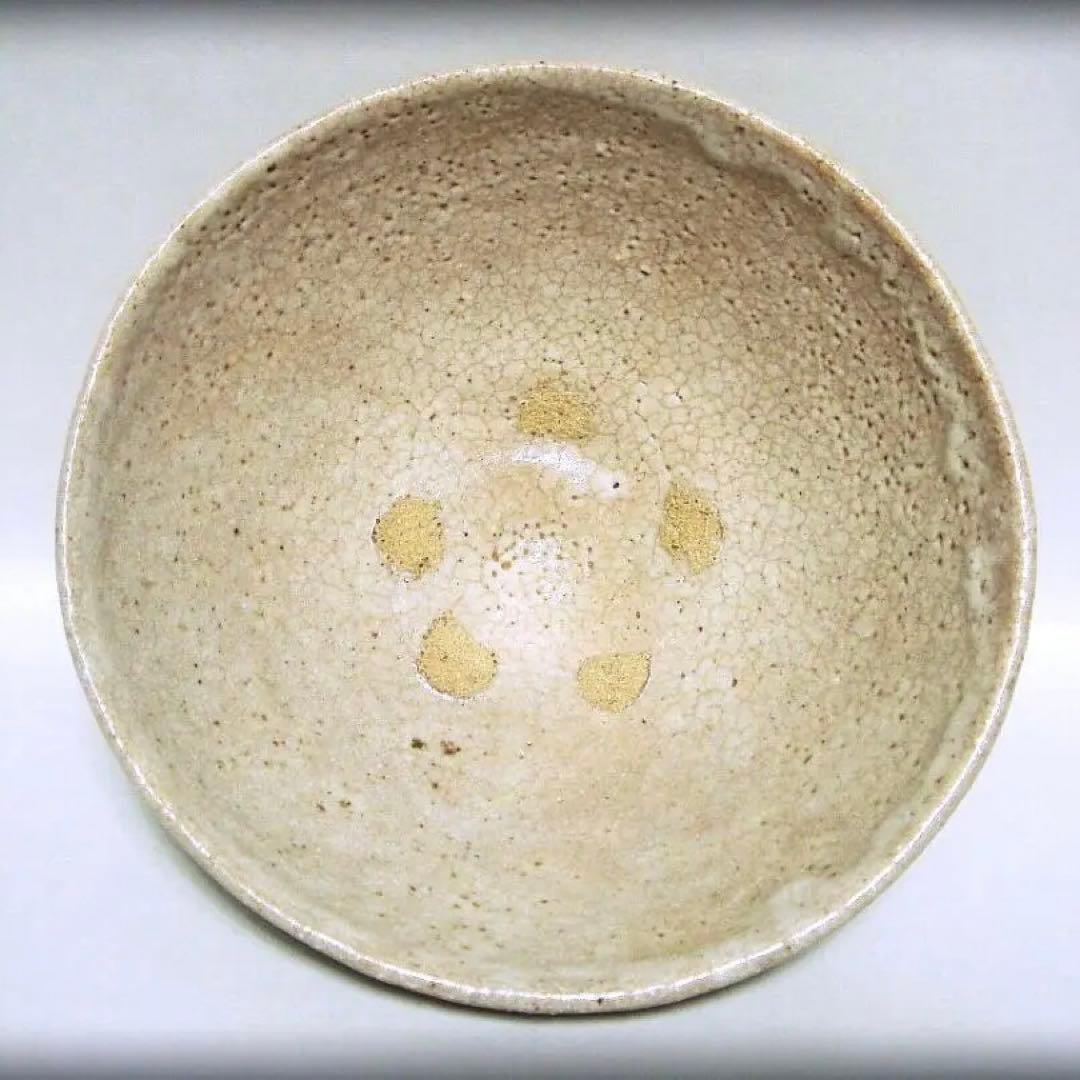 816『井戸茶碗 共箱』愚朗　　/骨董品 古美術 茶道具 古玩 アンティーク