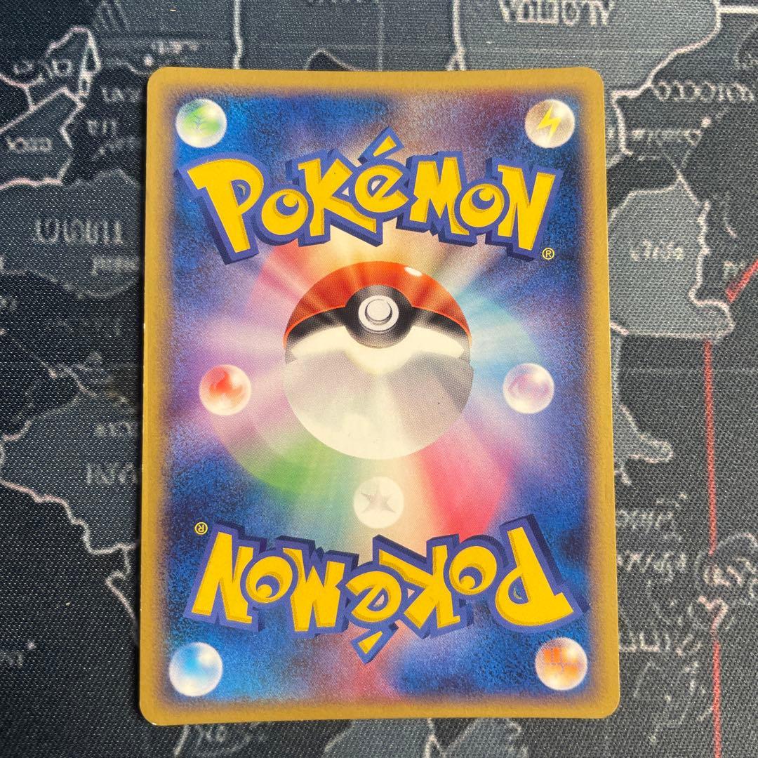 ピカチュウ LV18 プロモ　113/DP-P