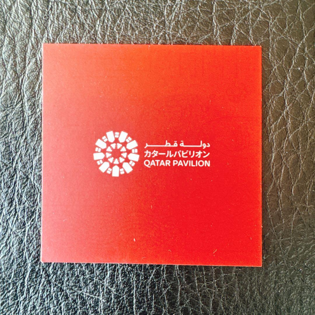 【豪華ガイドマップ付き】カタール館　木製のパビリオン模型　新品未使用