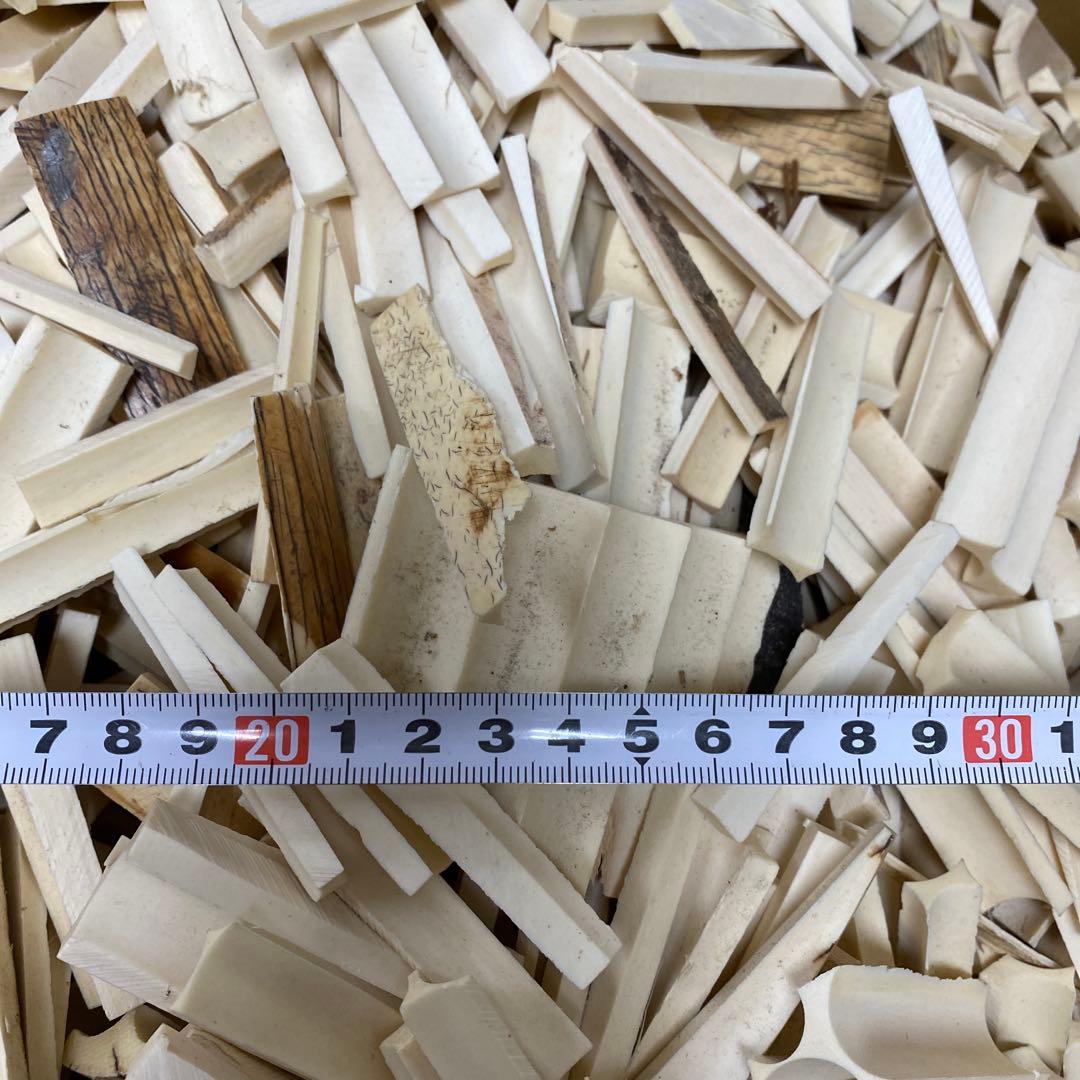 極上　端材A　8038g 東さ8-0213①