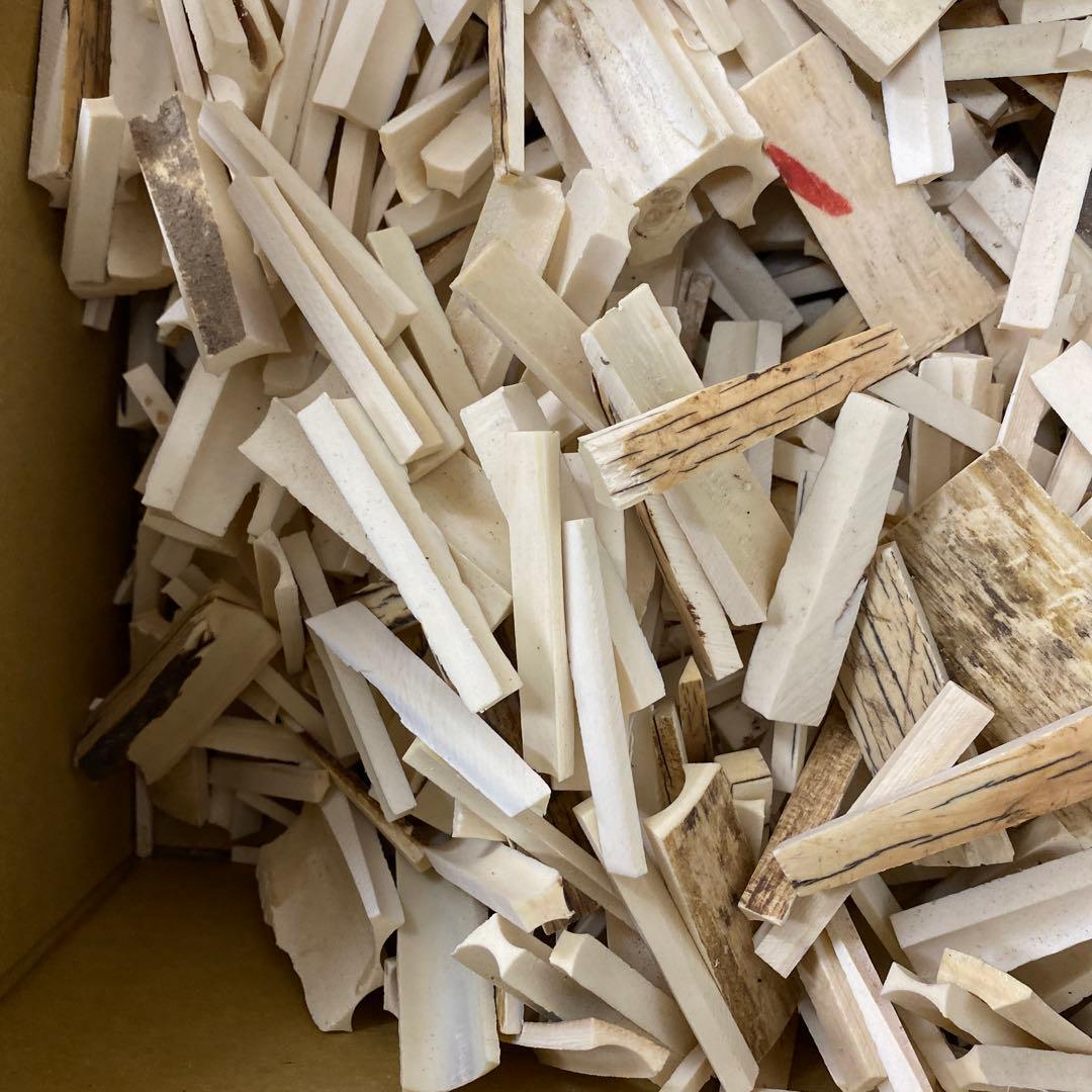 極上　端材A　8038g 東さ8-0213①