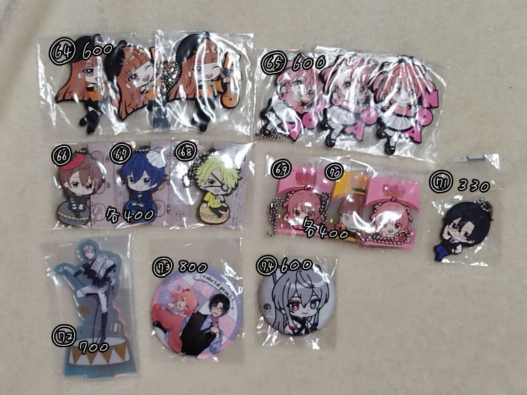 カラフルピーチ　バラ売り専用ページ