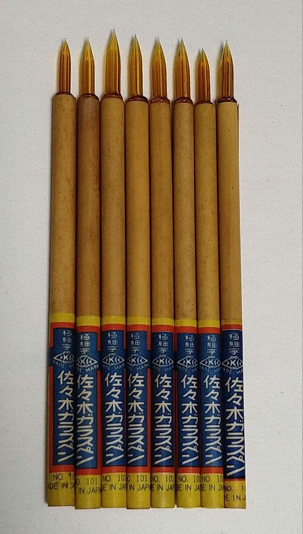 佐々木ガラスペンNo.101 極細字 8本 箱付き