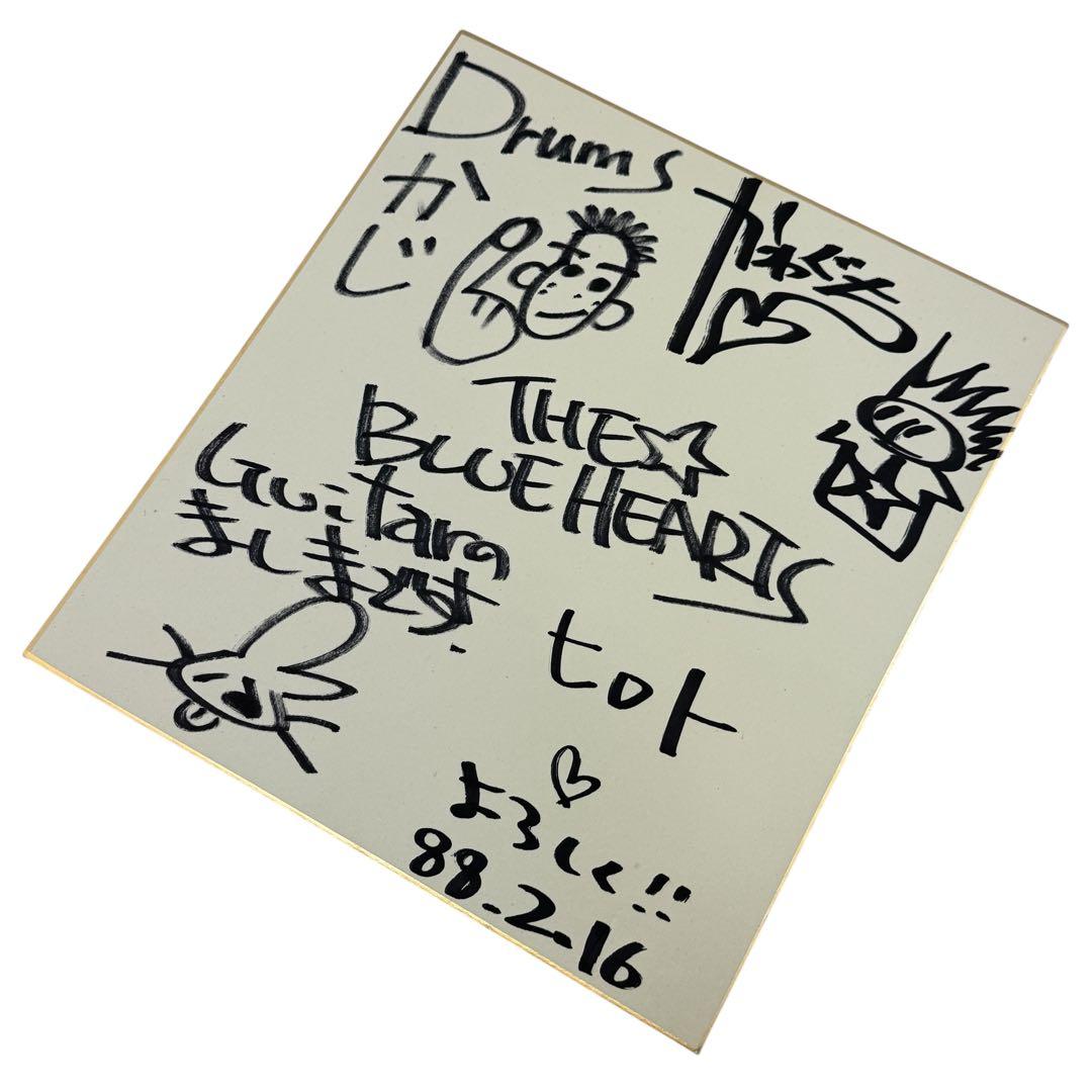 ブルーハーツ サイン young and pretty 袋付 1988年 激レア