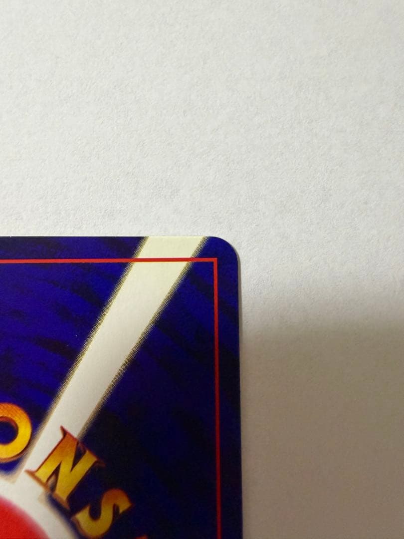 ひかるミュウ　古代ミュウ