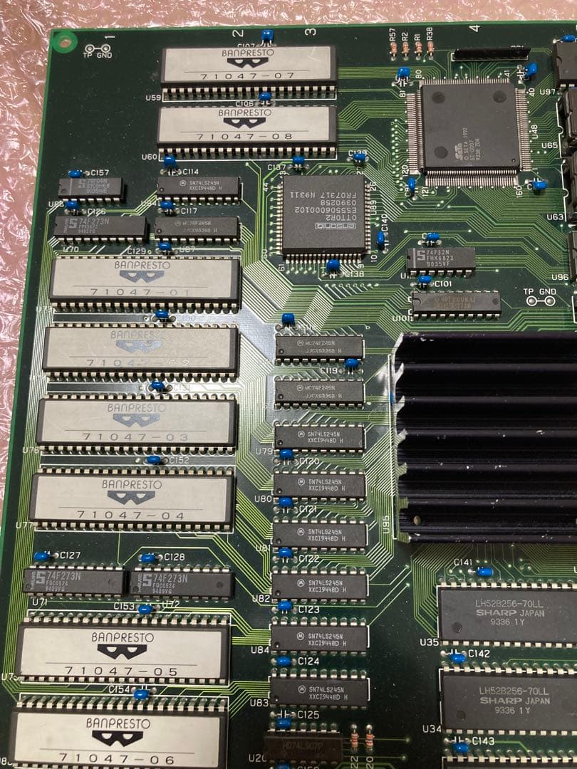 ウルトラ警備隊空想特撮ゲーム　アーケード基盤