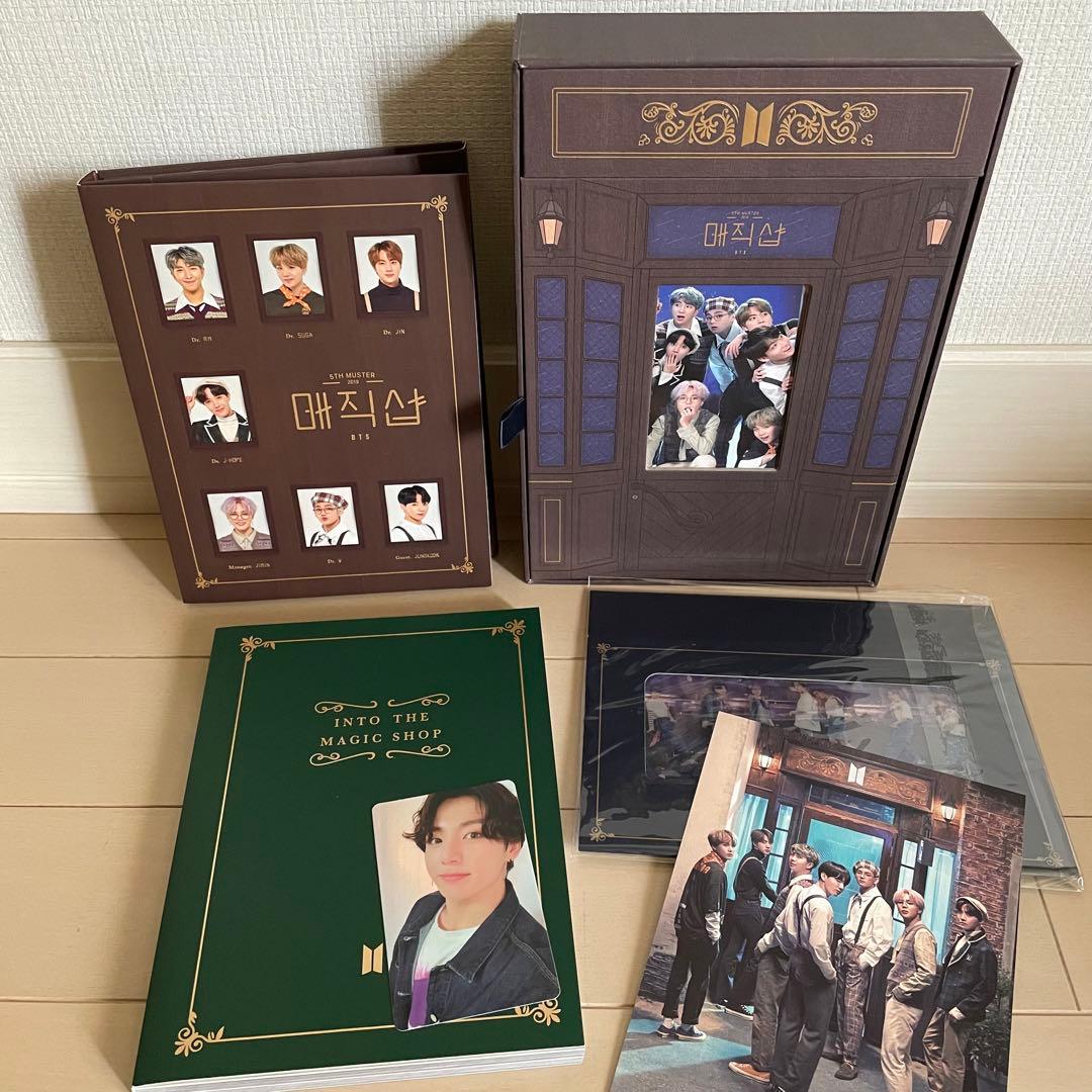 BTS ペンミ VOL.5 MAGIC SHOP DVD セット