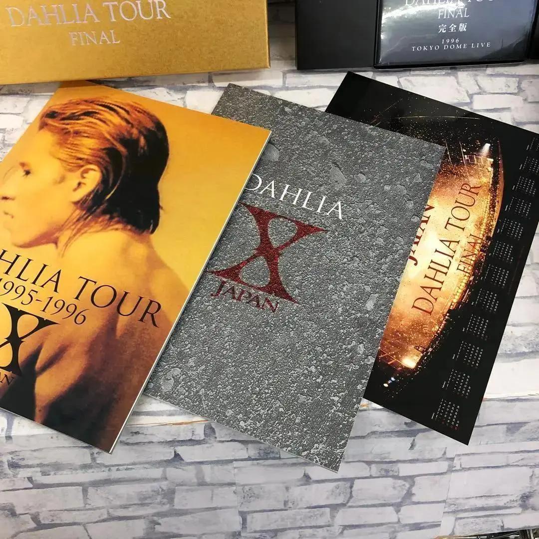 X JAPAN DAHLIA TOUR FINALコレクターズBOX【未再生】