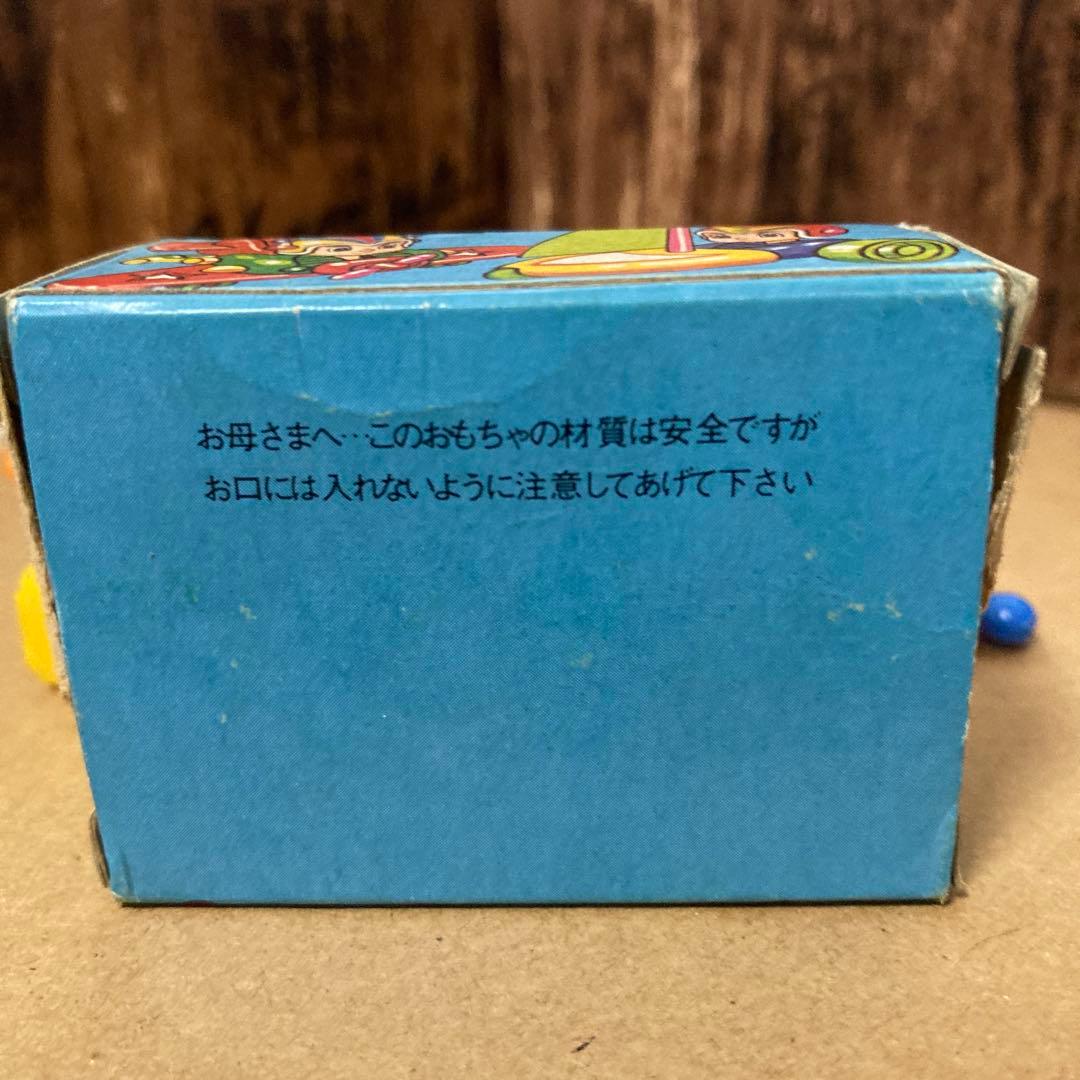 グリコ へんしんロボット パピーくん