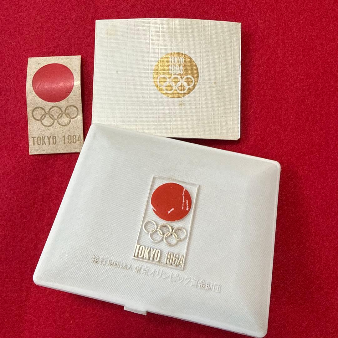 【箱入り】1964東京オリンピック記念銀メダル925