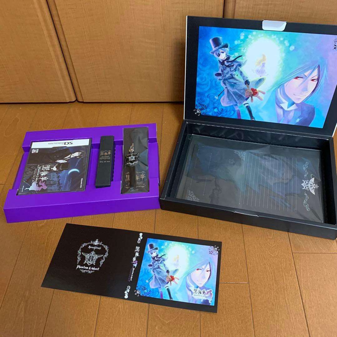 黒執事 Phantom ＆ Ghost 限定版爵位認定BOX