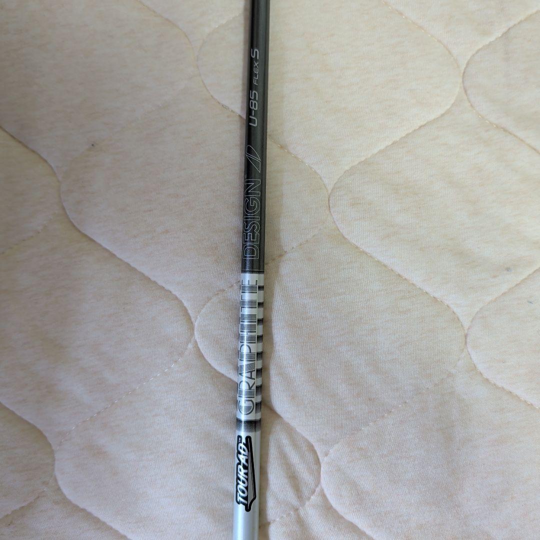 グラファイトデザイン　ツアーAD U 85S PING 5UT用スリーブ付