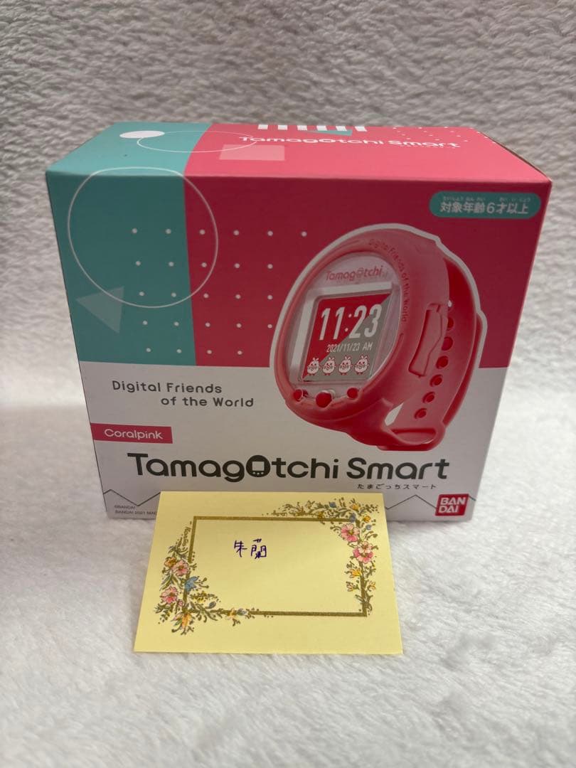 たまごっちスマート セット