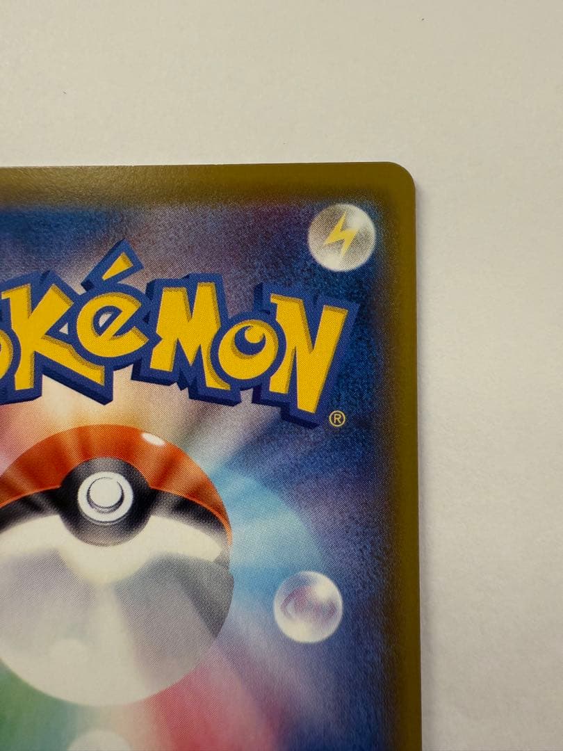 【最終値下げ】グレイシアV SR S6a イーブイヒーローズ 077/069