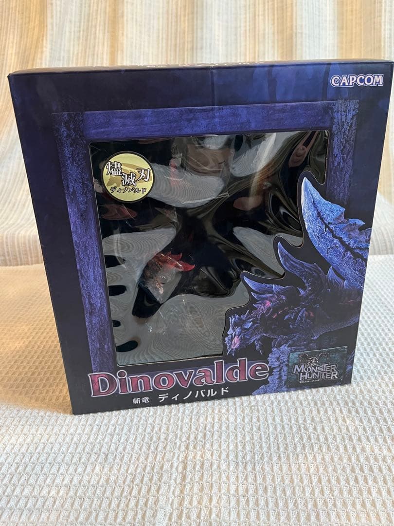 モンスターハンター　モンハン　クリエイターズモデル　燼滅刃　ディノバルド