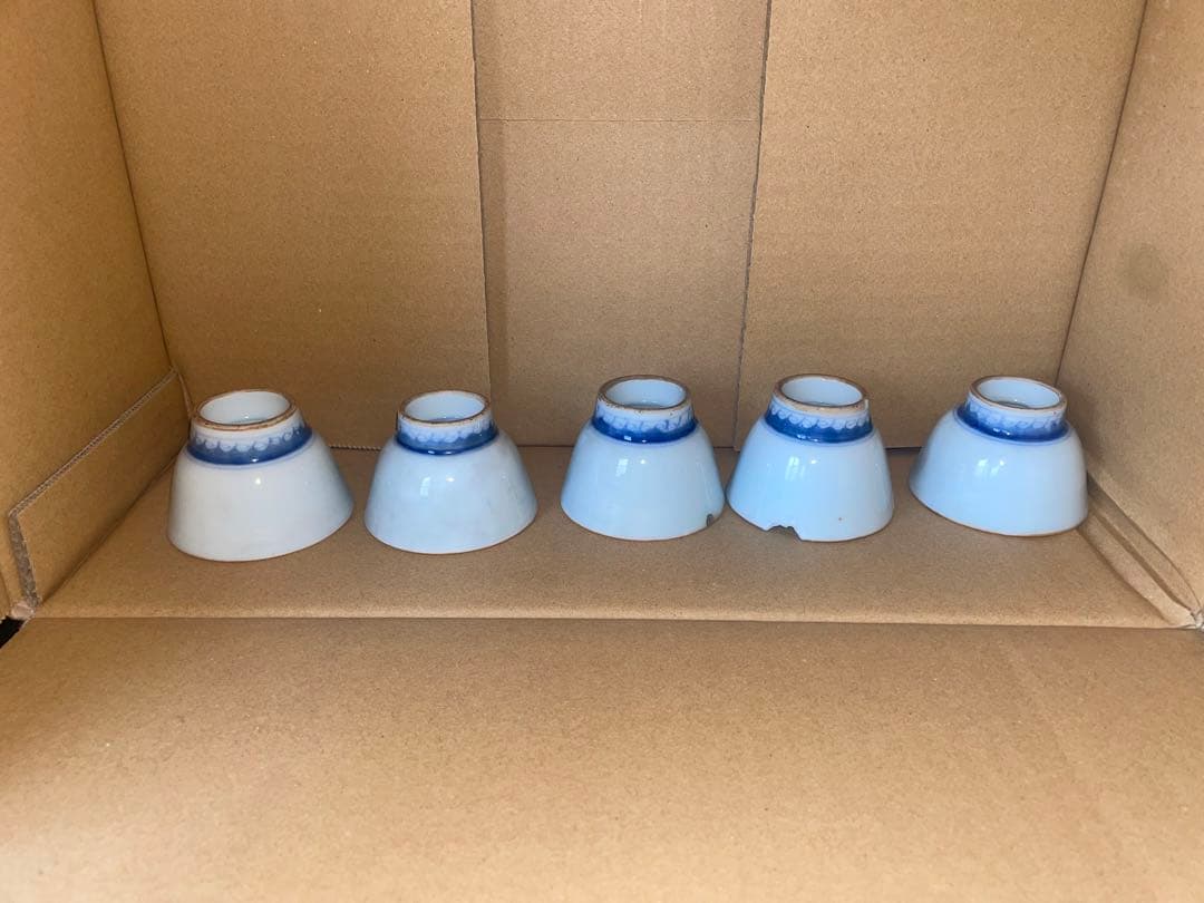 清風　煎茶碗　染付　白磁　清風与平