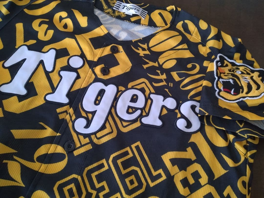 ☆プロフ内ユニホーム販売中☆ 阪神タイガースユニホーム デザインユニホーム