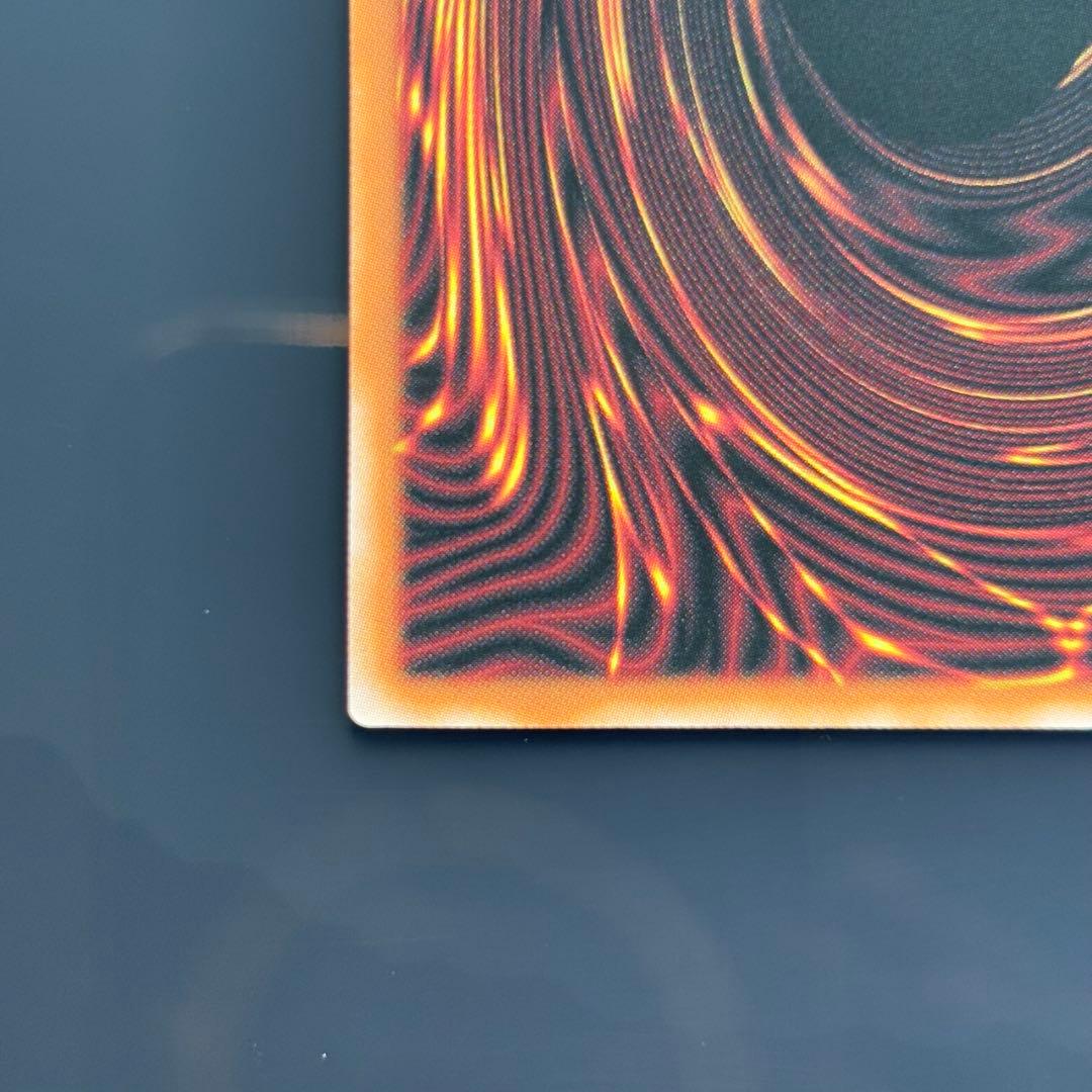 遊戯王 迷宮城の白姫 25th クオシク絵違い