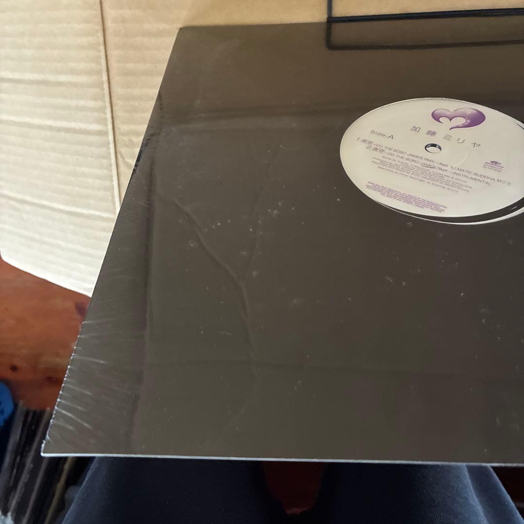 加藤ミリヤ　夜空　レコード　日本語ラップ