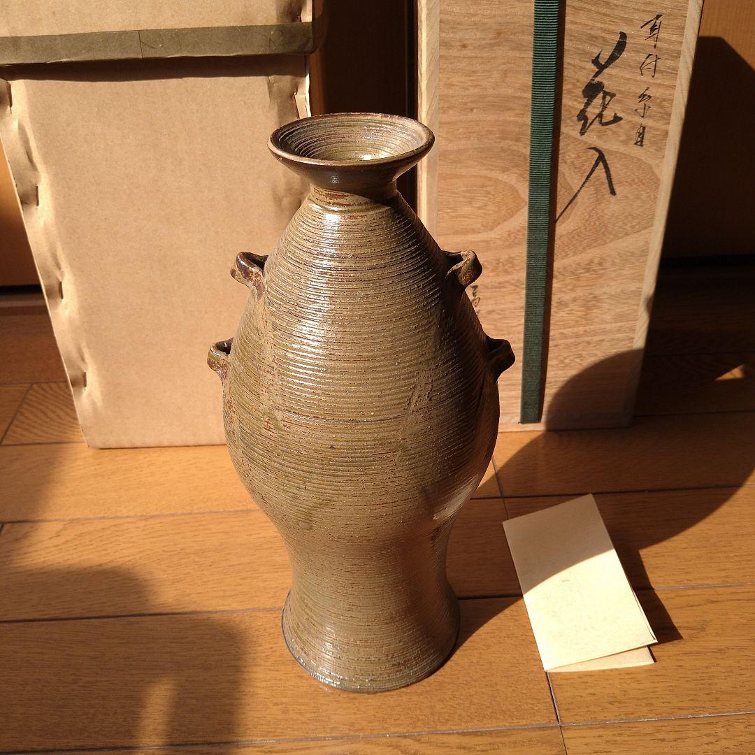 【逸品】花入　耳付糸目　古曽部焼