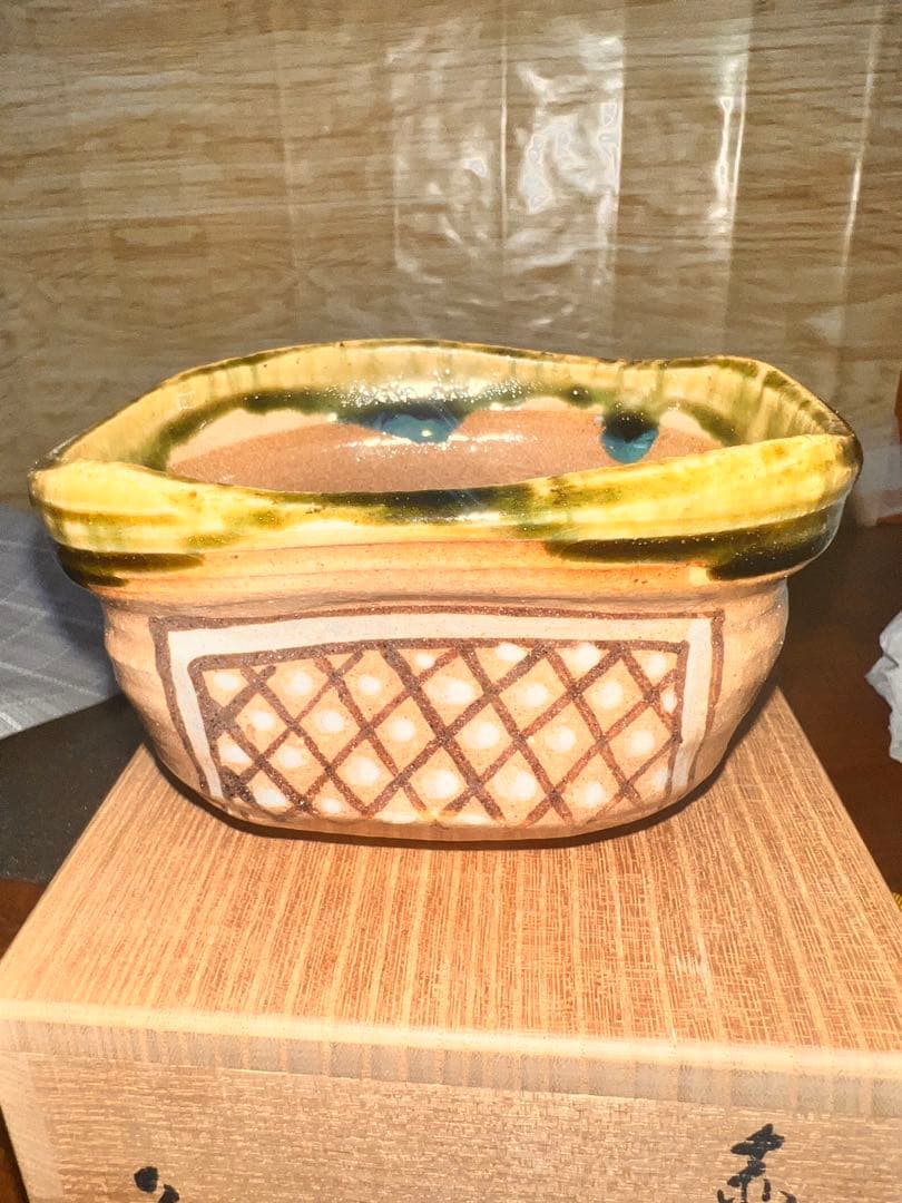 173 加藤芳右衛門 作 京焼 赤織部 茶碗（共箱）