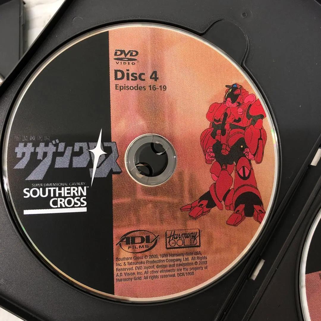 D5053 超時空騎団サザンクロス DVD 輸入盤