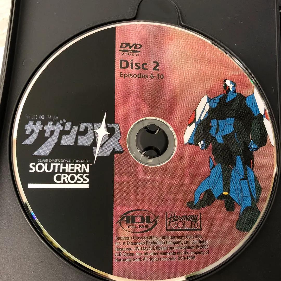 D5053 超時空騎団サザンクロス DVD 輸入盤