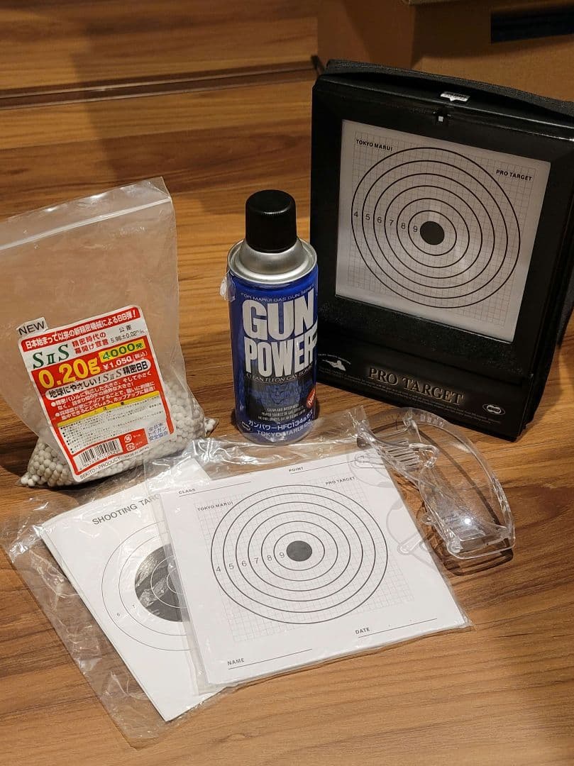 マルイ　ガスガン　M9A1セット