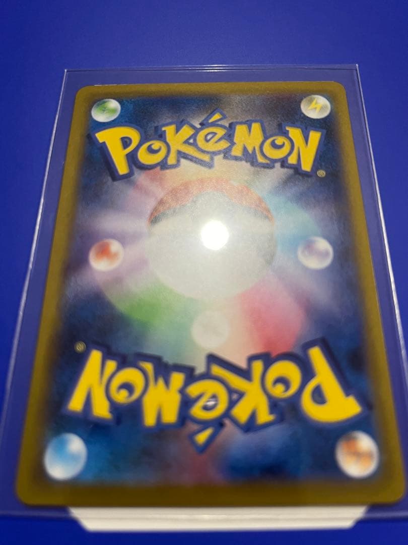 ポケカ インフェルノX メガリザードンex SAR 110/080 RRおまけ