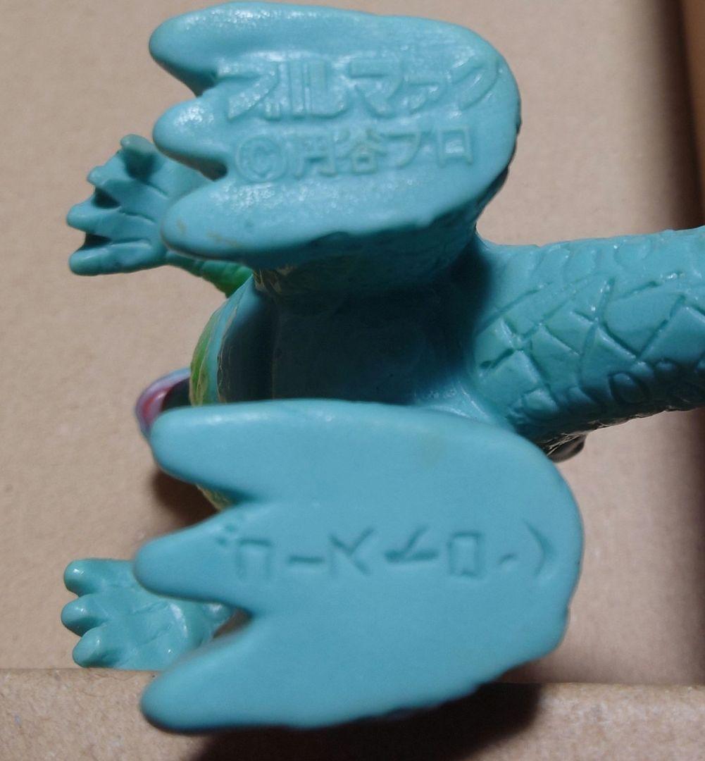 【当時物】【希少】【ブルマァク】ゴーストロン☆帰ってきたウルトラマン怪獣☆美品