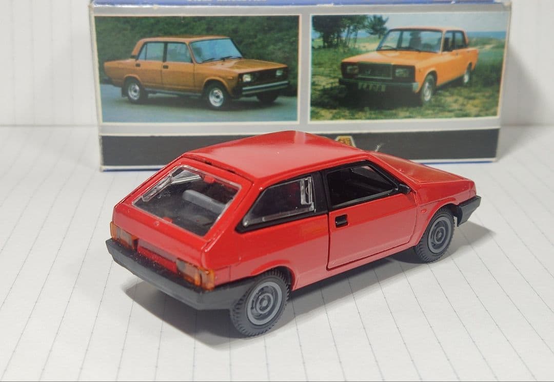 Agat 1/43LADA Samara ソ連ミニカー