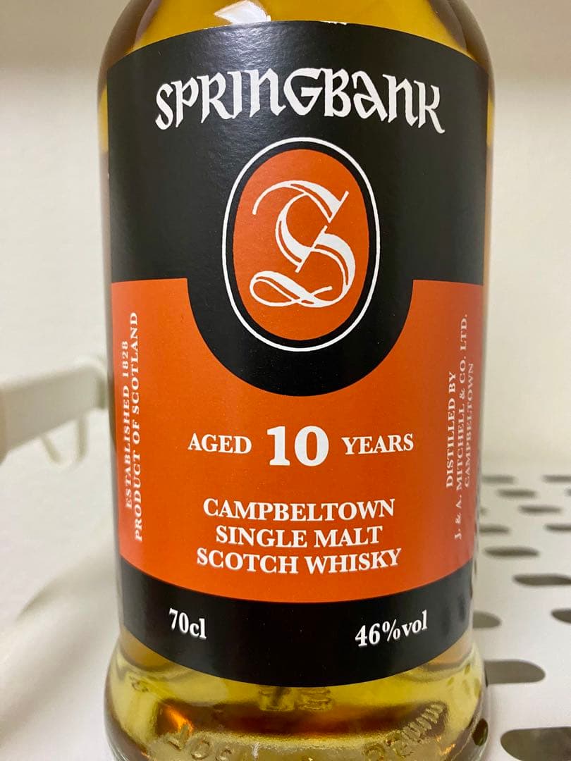 スプリングバンク10年Springbank ウイスキー 700ml 46%