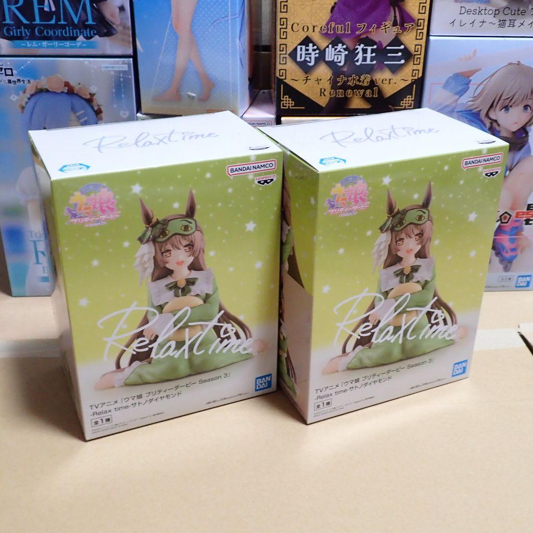 プライズ まとめ売り 38個 フィギュア エヴァンゲリオン ぼっちざろっく等