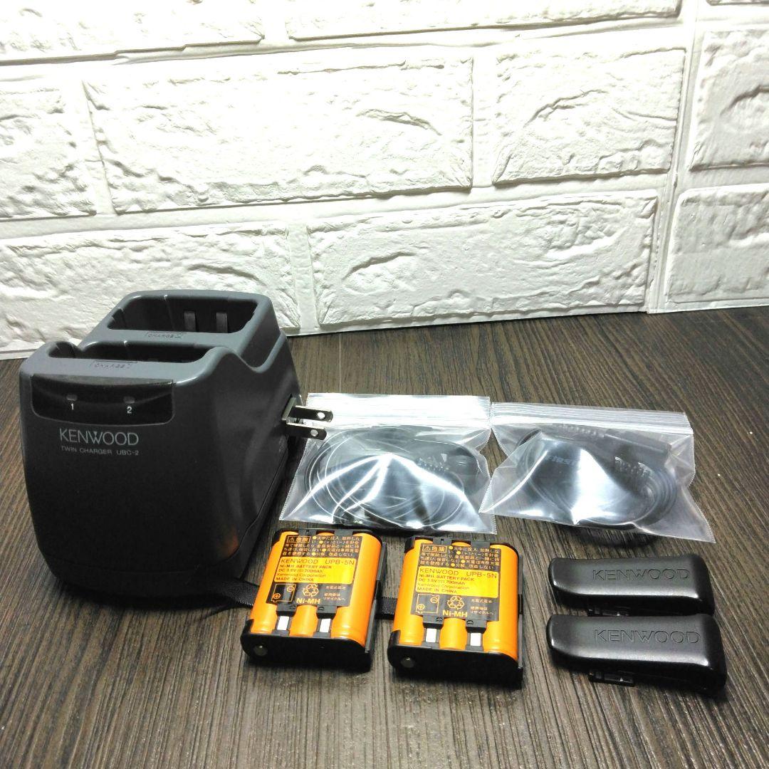 程度良好★KENWOOD UBZ-LS20 フルセット　特定小電力トランシーバー