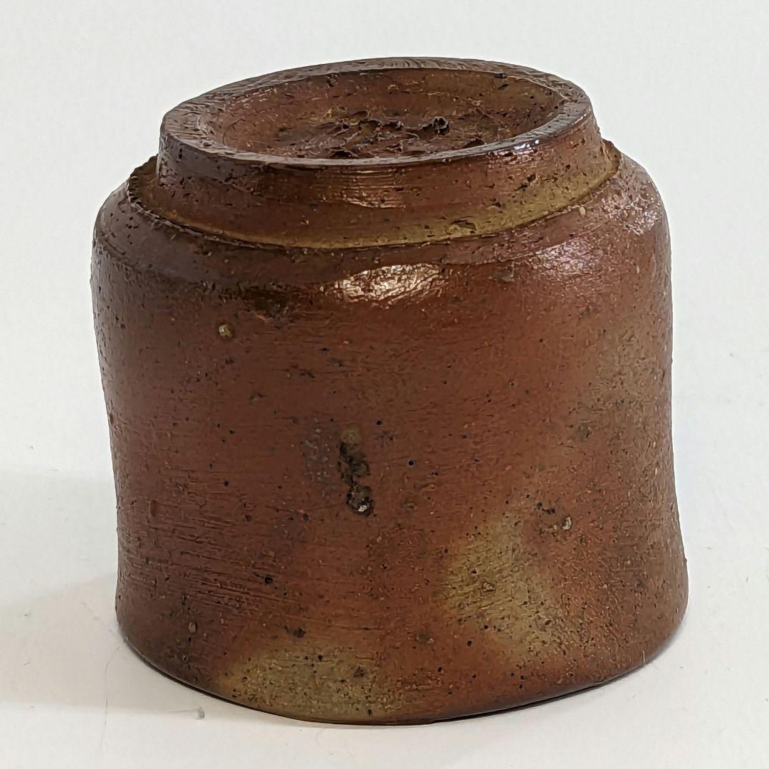 岡山県重要無形文化財 四代目松田華山 備前焼 酒呑 共箱 ぐい呑 酒器 酒杯