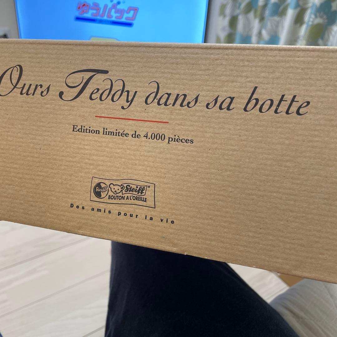 新品　シュタイフ　Steiff Teddy Bear in Boot クリスマス