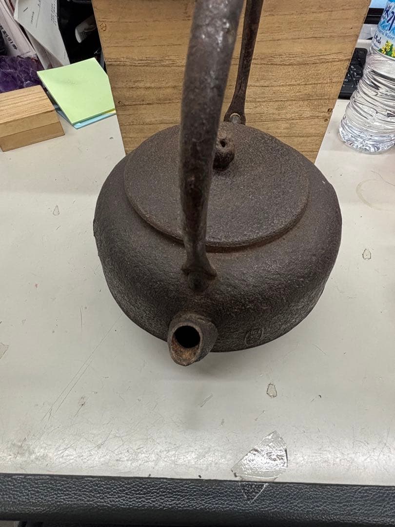 【アンティーク】南部鉄瓶　剛毅堂　箱付き