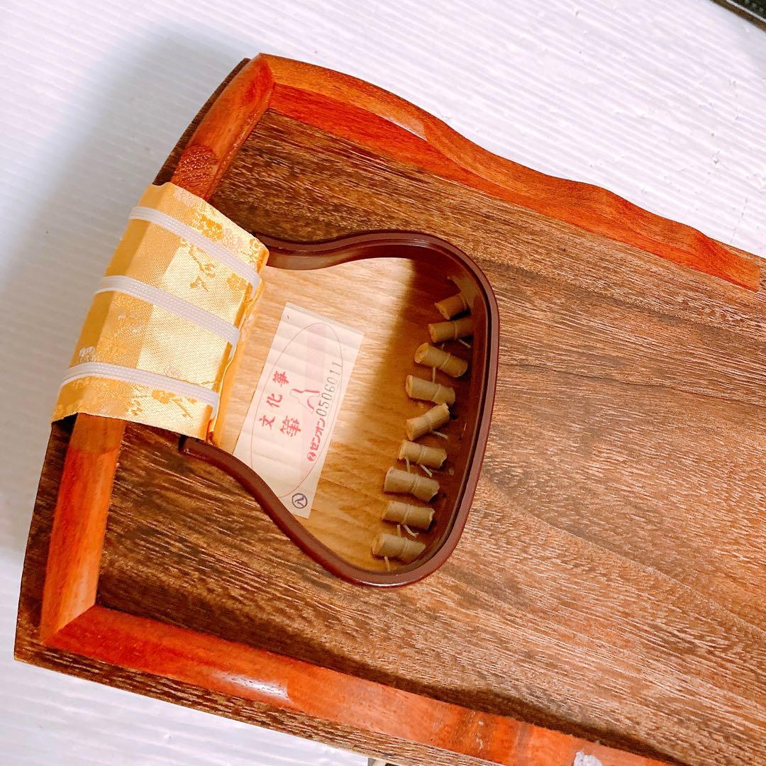ゼンオン 文化箏 上級セット 箏 琴